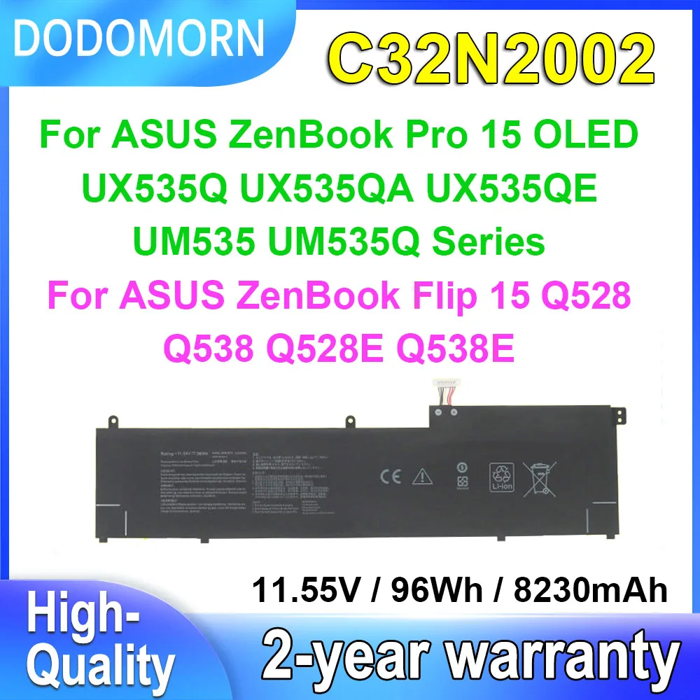 

Аккумулятор DODOMORN C32N2002 для ноутбуков Asus ZenBook Pro 15 OLED UX535Q UX535QA UX535QE UM535 UX535 UX535L Flip 15 Q528 Q538 Series