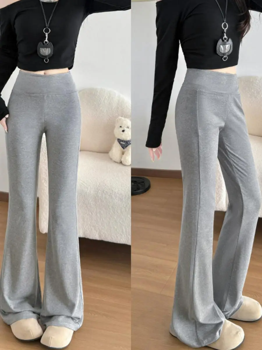 

High Waist Wide Leg Pants Women's Casual Yoga Pants Spring Autumn Loose Drapey Slimming Outerwear American Hot Girl Bell Bot