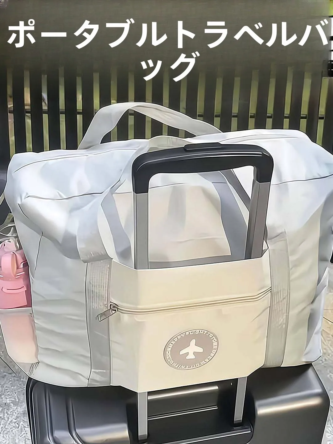 bolsa-de-armazenamento-de-roupas-portatil-de-grande-capacidade-para-viagens-bolsa-de-bagagem-feminina-capa-para-mala-bolsa-de-mao-para-viagens-curtas