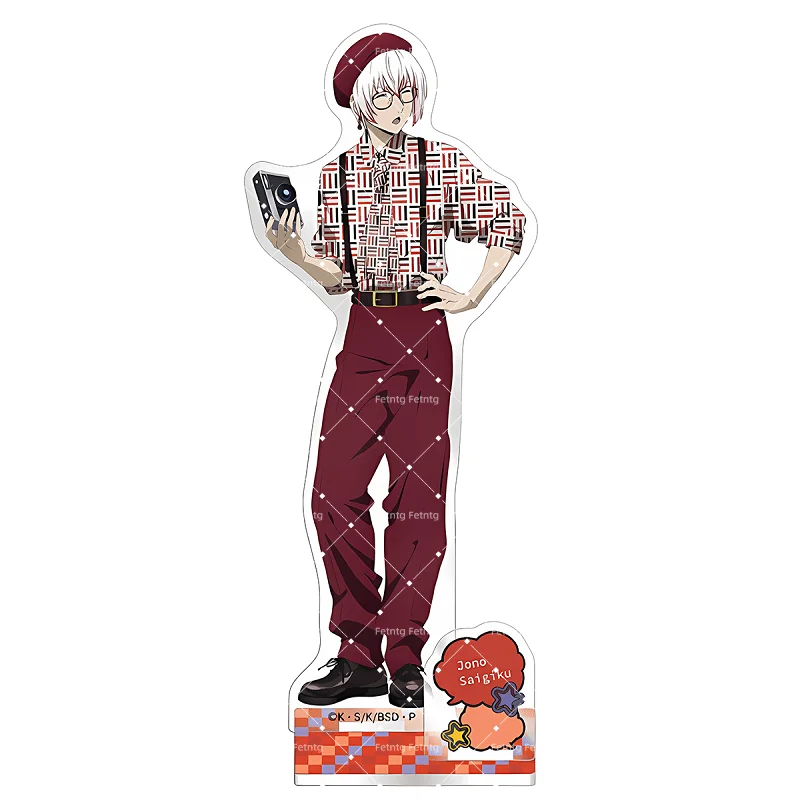 atsushi様【専用出品】 Bungo Stray Dogs Acrylic Stand 15cm Atsushi Nakajima & Osamu Dazai