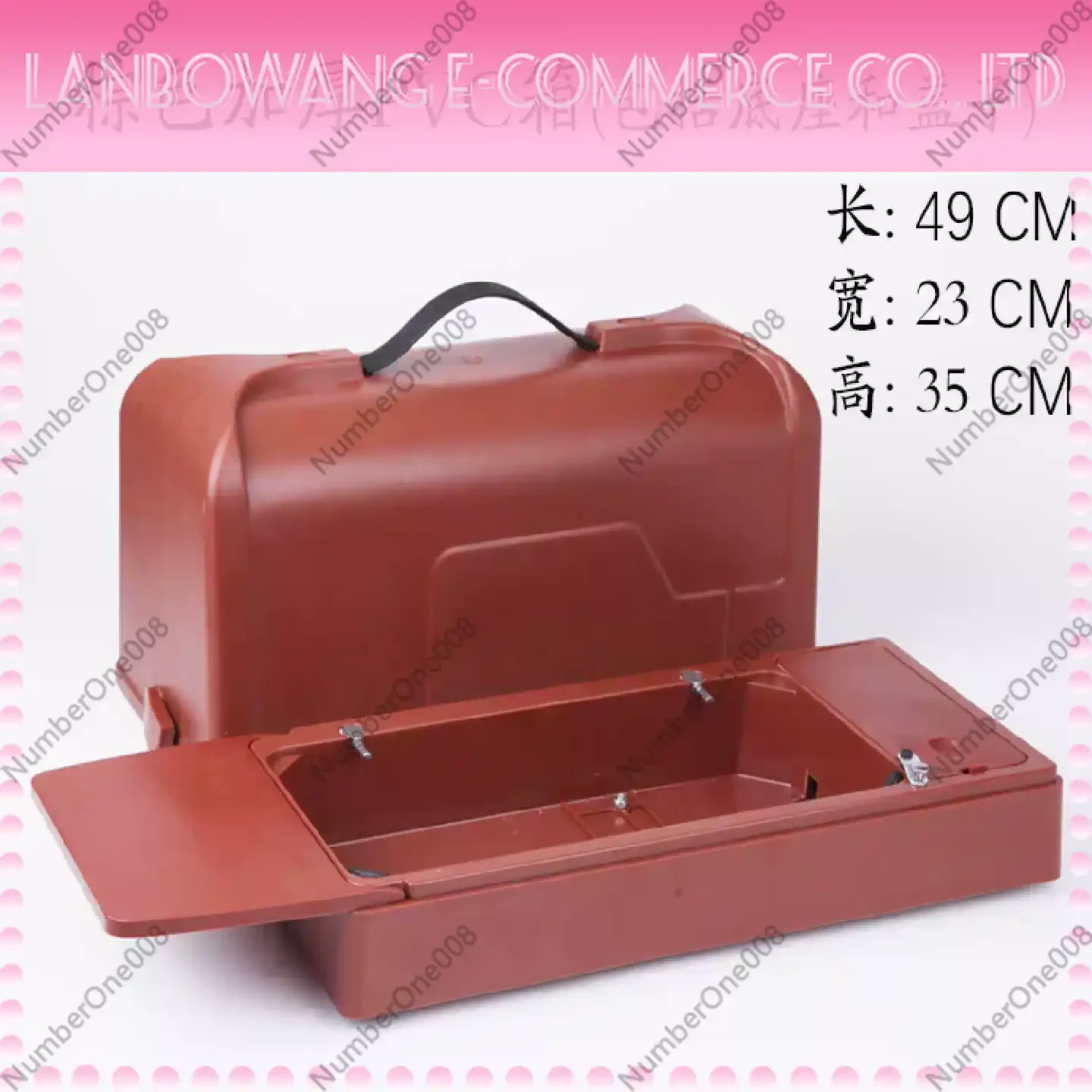 Oldfashioned for home sewing machine pvc box bottom seat restoration portable desktop electric dustproof box satchel storage box