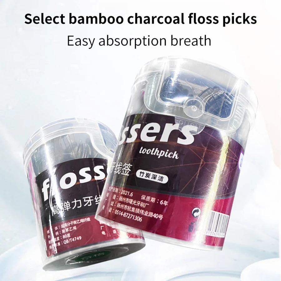 

100PCS disposable bamboo charcoal cleaning portable dental floss sticks for adults, families, business trips, and travel