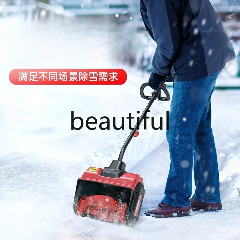 

Hand push snow plow Small snow plow Household winter electric snow thrower