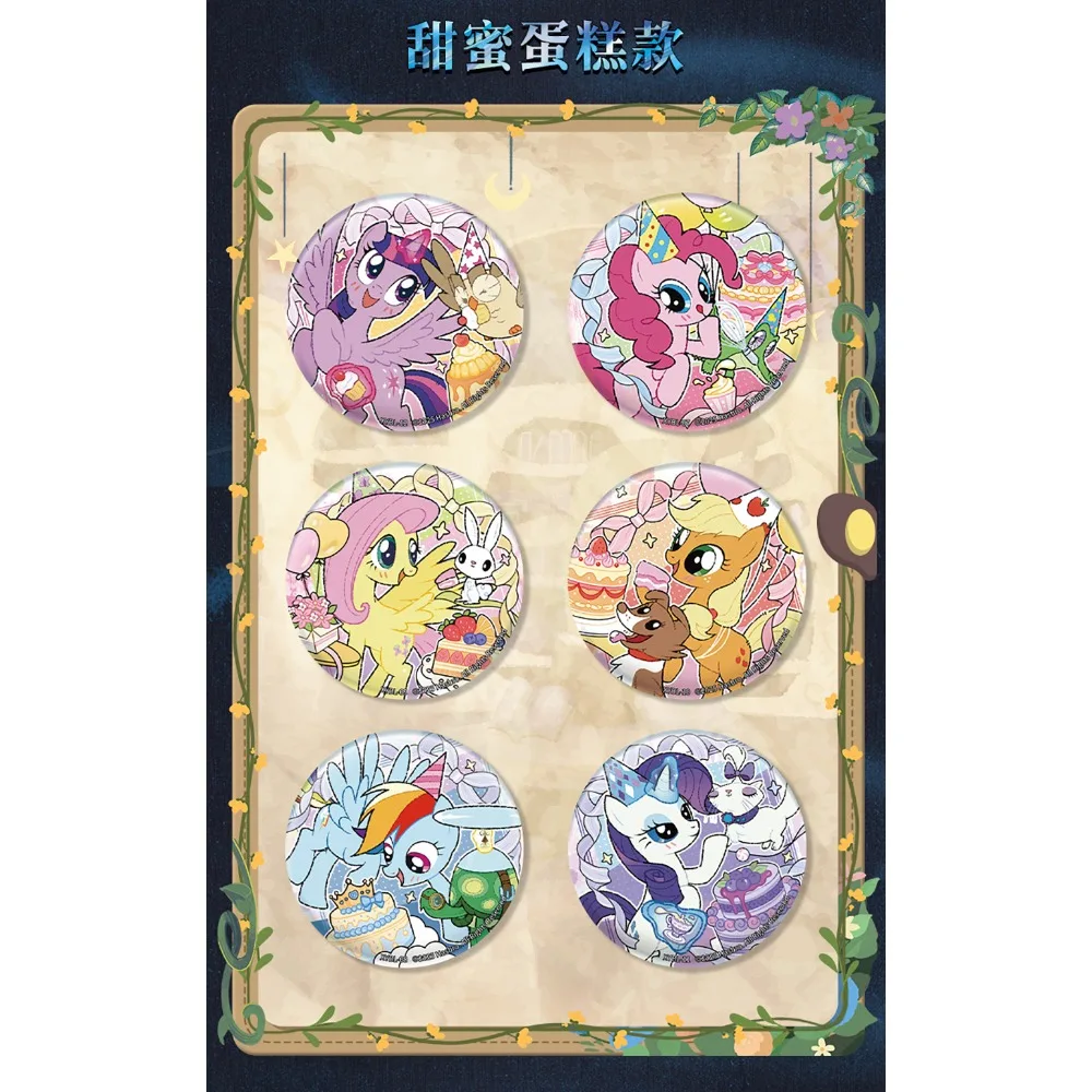 Original kayou meu pequeno pônei broche redondo crepúsculo brilho arco-íris traço mágico amizade dos desenhos animados diversão emblema presentes de natal para crianças