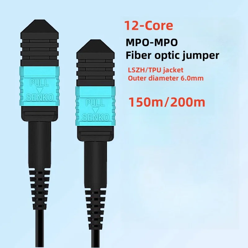 12cores MPO-MPO Armored Patch Cord,Single-mode,B polarity,Outdoor LSZH,TPU Optical Cable,with PDLC Cover,Dia.6.0mm,150m,200m