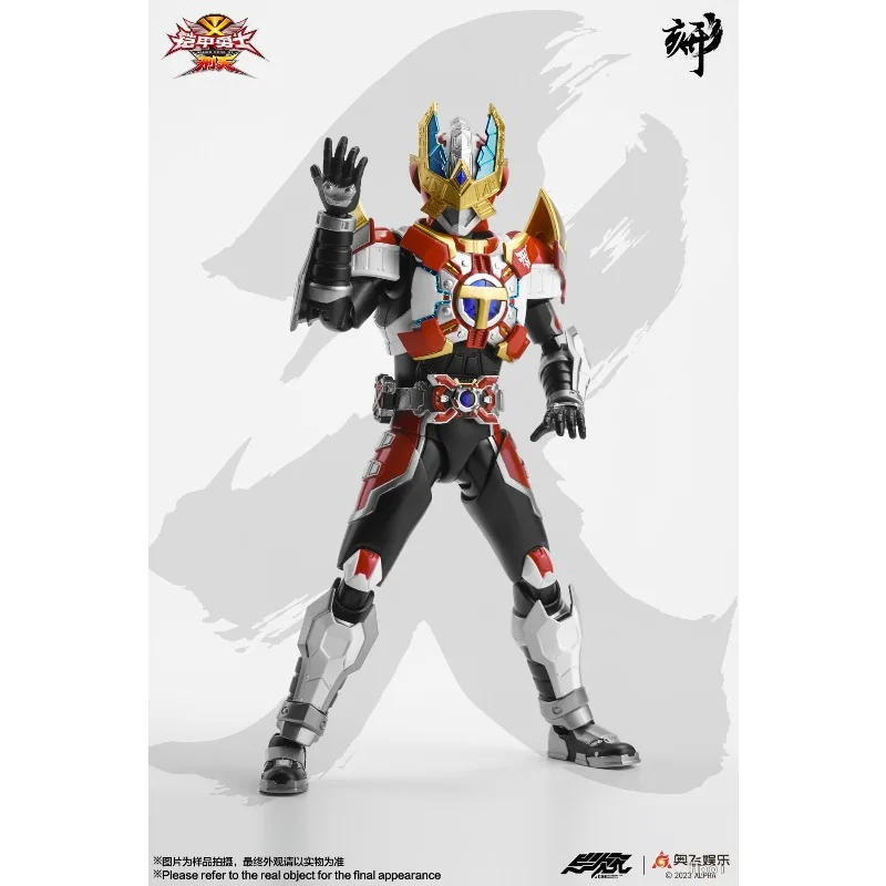 INDUSTRIA DEGENERATOR, YCY Original Armor Warrior Series Emperor Hero Venue Edition Producto terminado Móvil Anime Modelo GiftToy