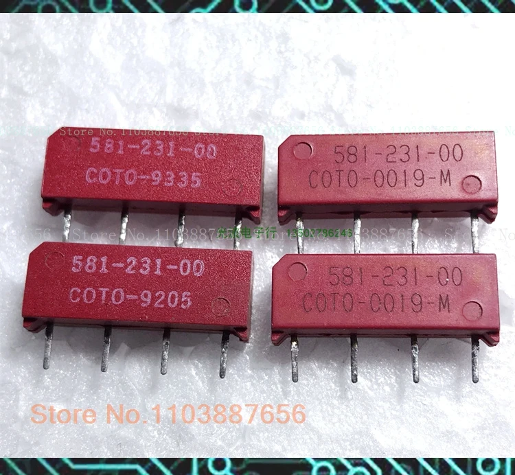581-231-00 SIP-12VDC