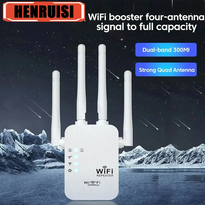 300Mbps WiFi Amplifier 5G Wireless WiFi Repeater Signal Wifi Extender Network Booster Long Range For Office Home Signal Booster