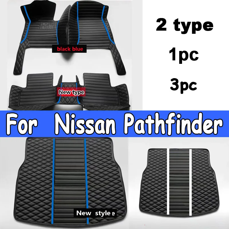 Car Floor Mats For Nissan Pathfinder R52 7seat 2014~2020 Auto Anti-dirt Pad leather Mat Rugs Pad Interior Parts Car Accessories