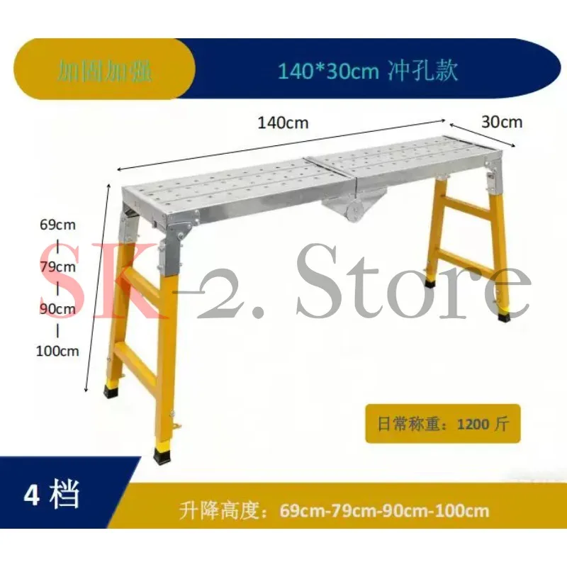 Premium Multifunctional Folding Ladder Integrated 30 Stamping Widening Folding Lifting Thickening Extra Thick