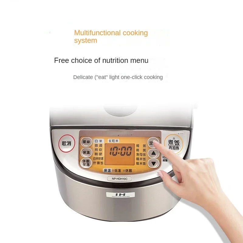 Large Capacity 3L 5L IH Induction Heating Rice Cooker NP-HDH18C (3-10 People) for Home Kitchen