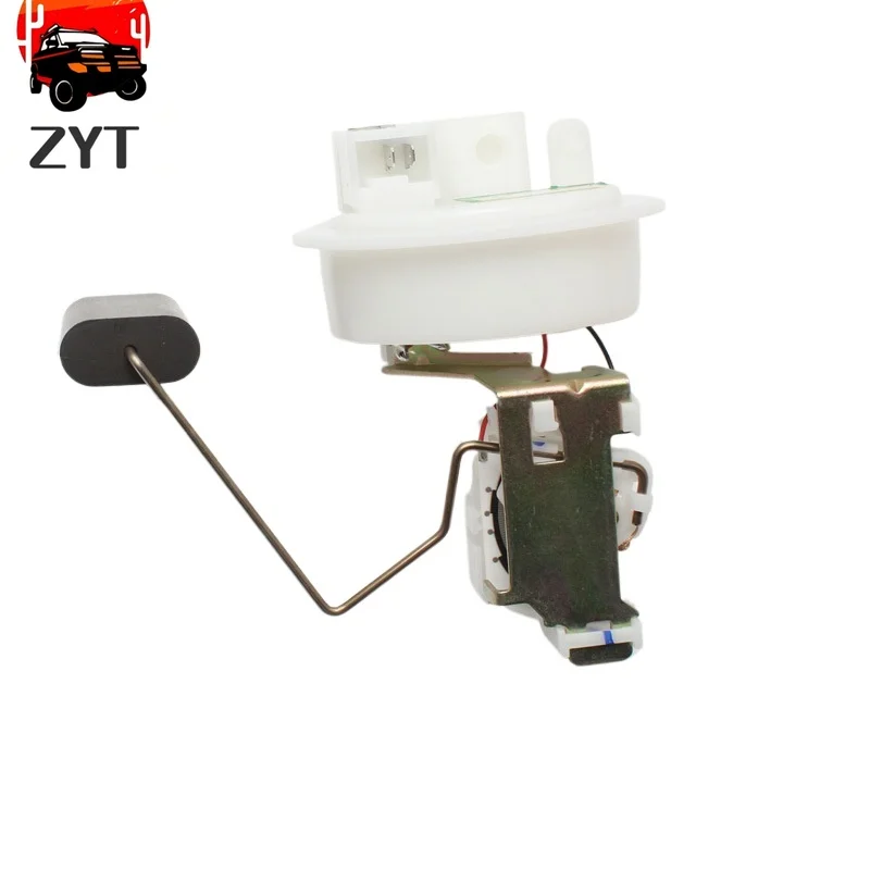 Brand New Fuel Tank…