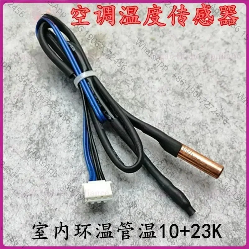 For Temperature Control Sensor Part 10K+23K For Air Conditioner Sensor