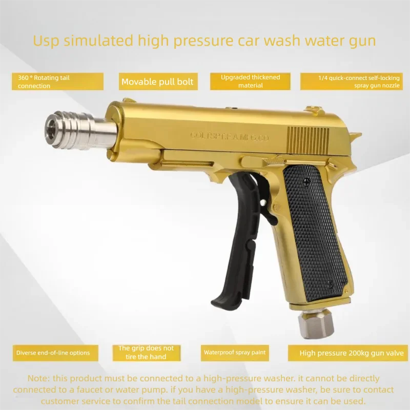 Suweishi USP Shaying.com Red Car Wash Water Gun High Pressure Car Wash 220V High Power Car Wash Foam Pot