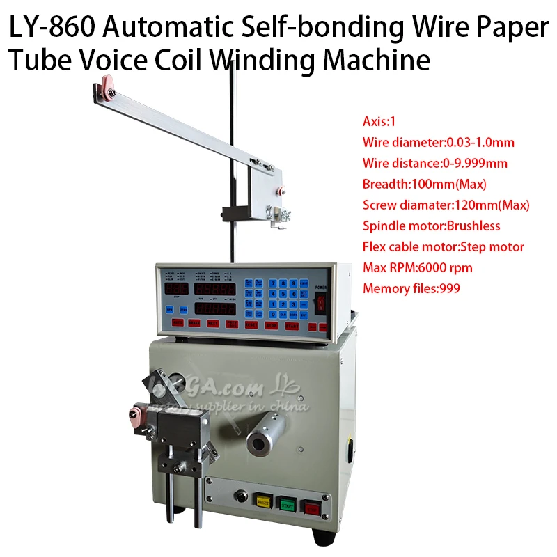

LY-860 Voice Coil Winding Machine Automatic Self-Bonding Wire Paper Tube 220V 110V for E-commerce SEO
