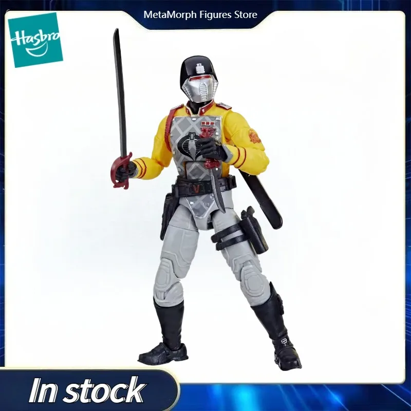 هاسبرو جي آي الأصلي سلسلة جو كلاسيفاد 066 بيثون قرمزي الحرس ألعاب شخصيات الحركة الحلي نموذج