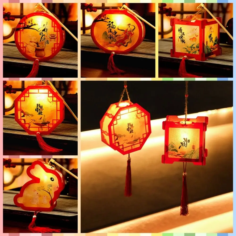 Plastic Luminous Lantern Electronic Rabbit/octagon Shaped Glowing Lanterns Chinese Traditional Style Hand-Held Children