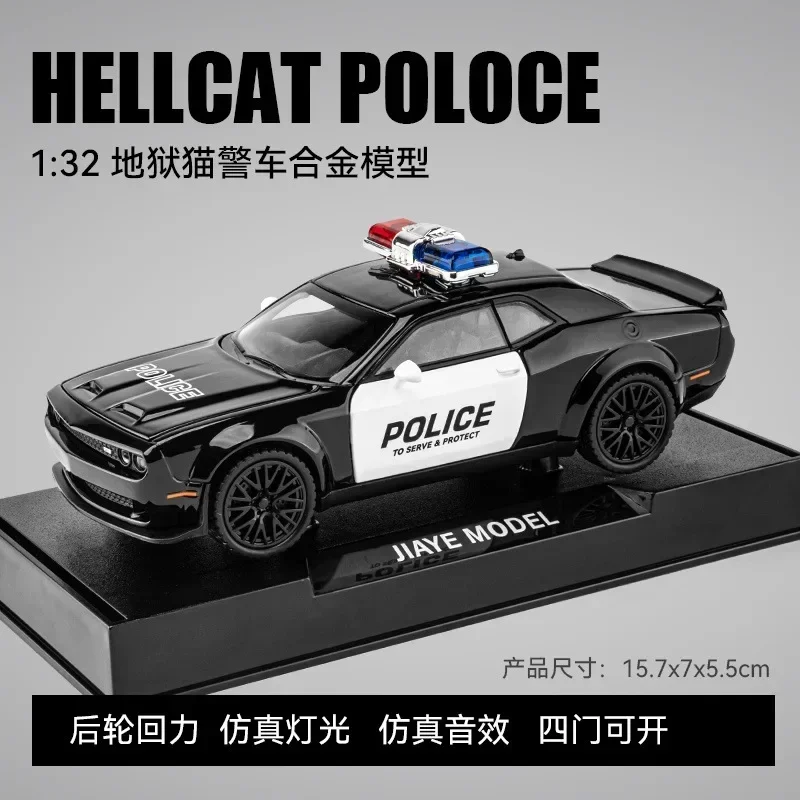 1:32 SRT police car High Simulation Diecast Metal Alloy Model car Sound Light Pull Back Collection Kids Toy Gifts