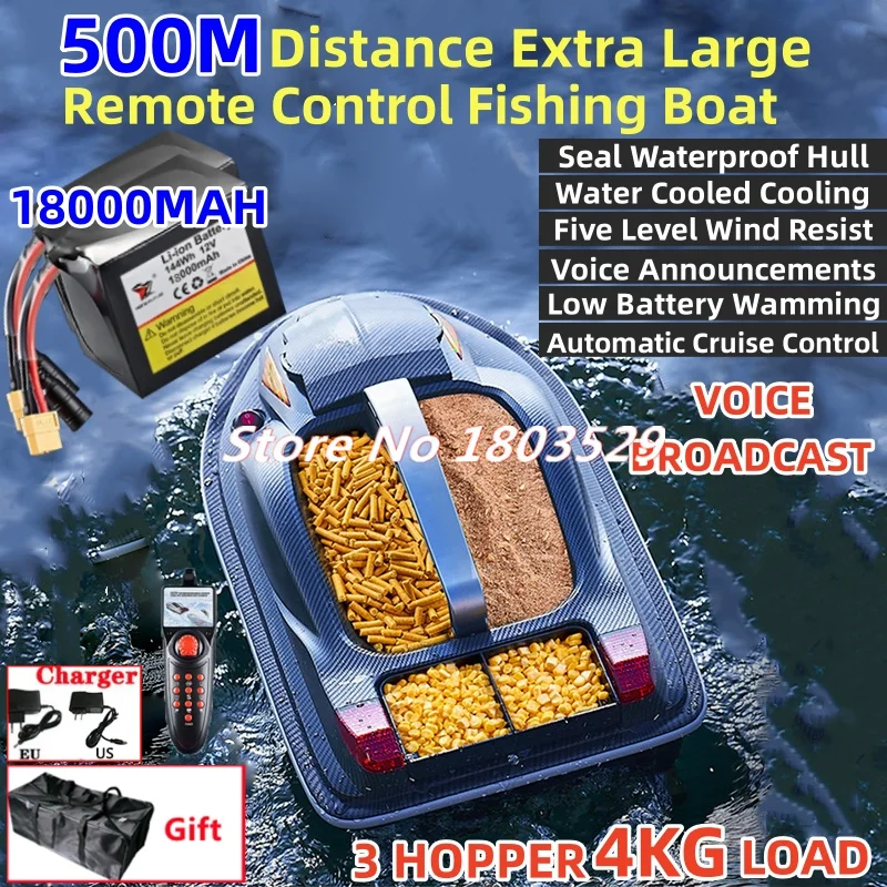 

500M 61CM Super Large Remote Control Fishing Boat 4KG Voice Broadcast Auto Cruise Control Water Cooled Cooling Seal RC Bait Boat