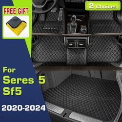 Car Floor Mats For SERES 5 SF5 2020 2021 2022 2023 2024 Custom Trunk Mat Auto foot Pads Carpet Cover Interior Accessories