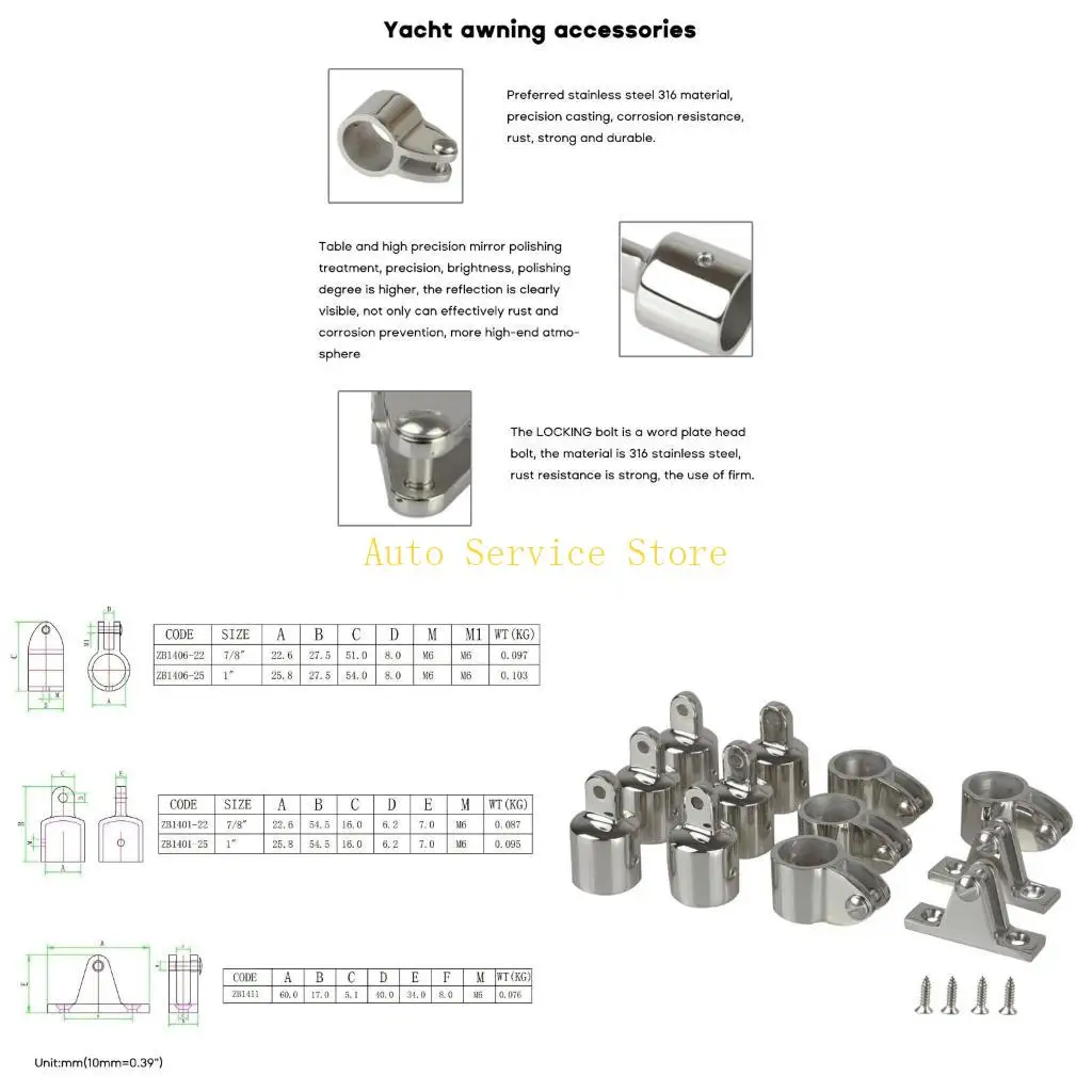 

462a 7/8 "1" из нержавеющей стали 316 Bimini Top Caps Deck Adwnware Fitings для лодок