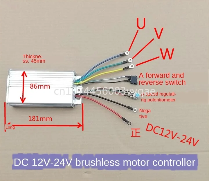 

DC12V-24V Brushless Motor Controller High-Power Brushless Motor Driver 500W 30A