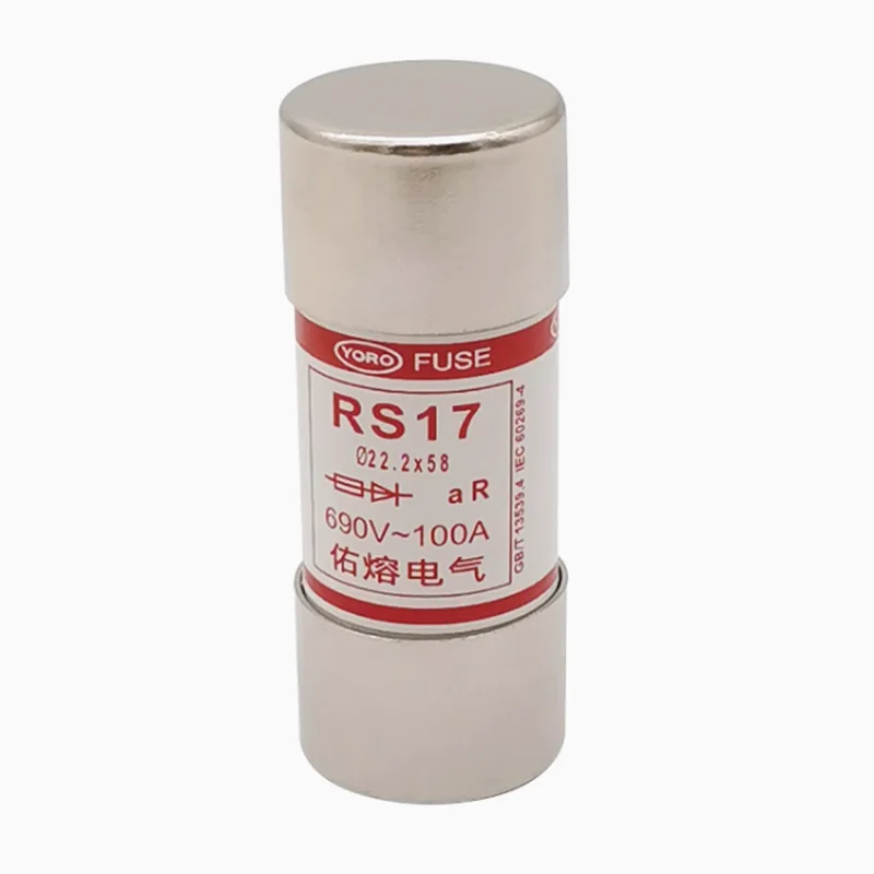 5PCS  22x58 RS17 63A 80A 100A 125A fuse 690V fast melting round tube cap shaped fast melting fuse