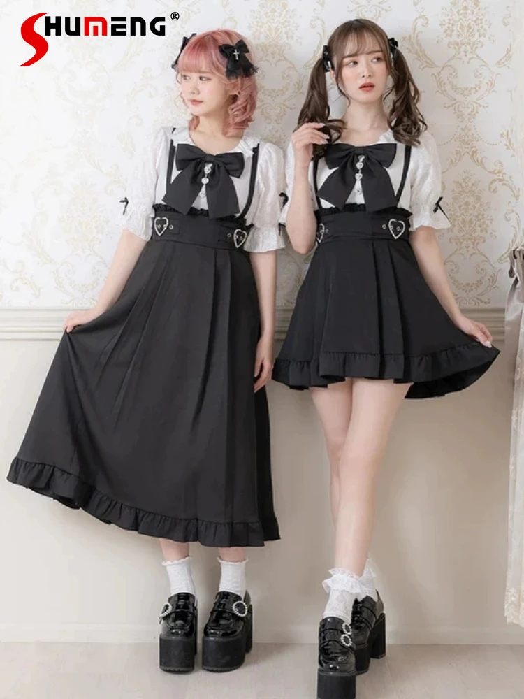 

Japanese Mine Style Kawaii Sweet Girl Lolita Skirt Detachable Strap Love Leather Ring All-Match Suspender Skirt Women Summer