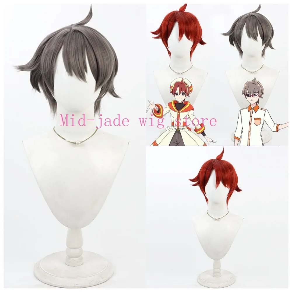 Satoru Toyama Cosplay Wig Teased Spiky Hair for Valentine Girl Anime Event and Stage Photography