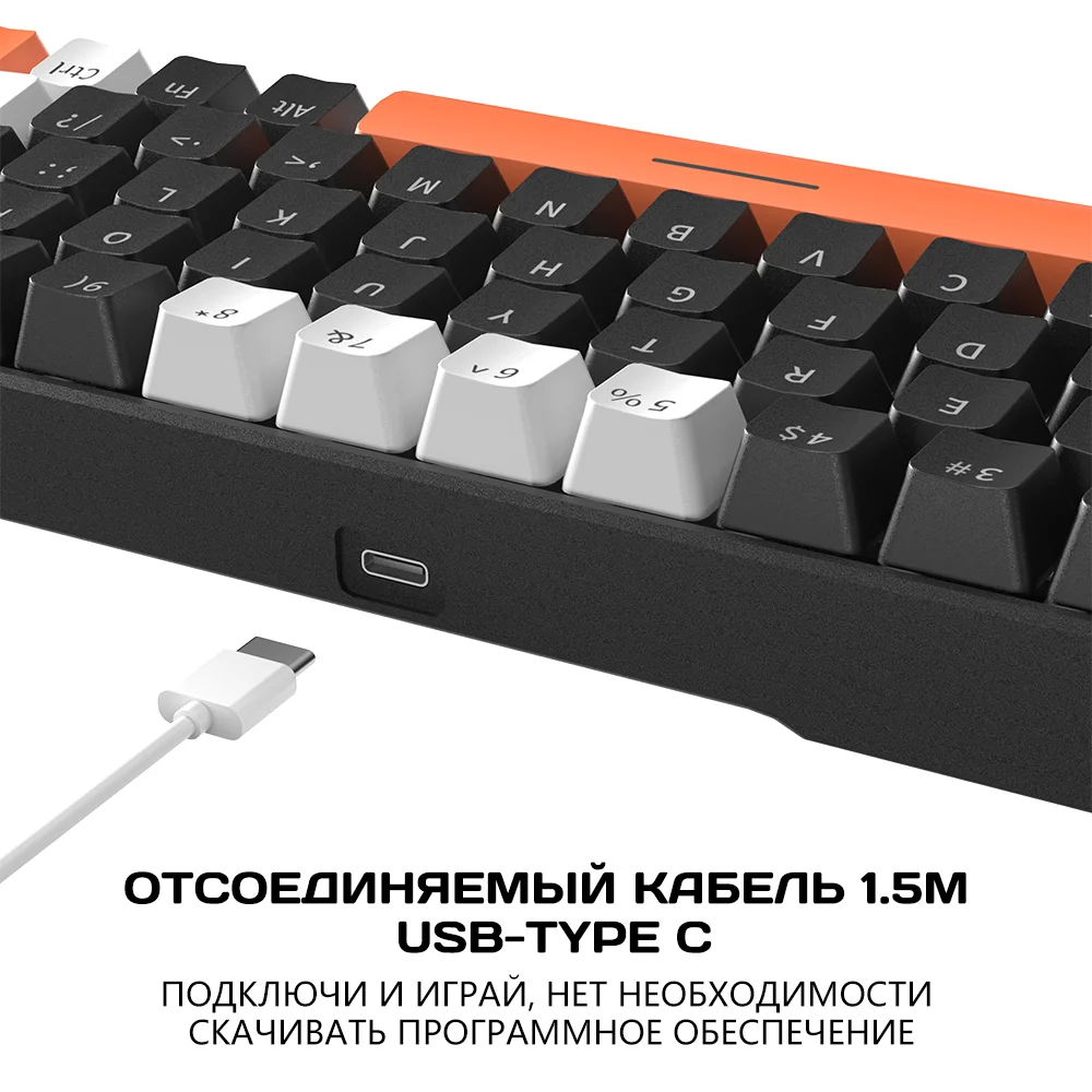 Imagem -04 - Cyberlynx-teclado Mecânico Russo 68 Chaves 65 Pbt Rgb Arco-íris Rgb com Fio para Viagens Escritório pc