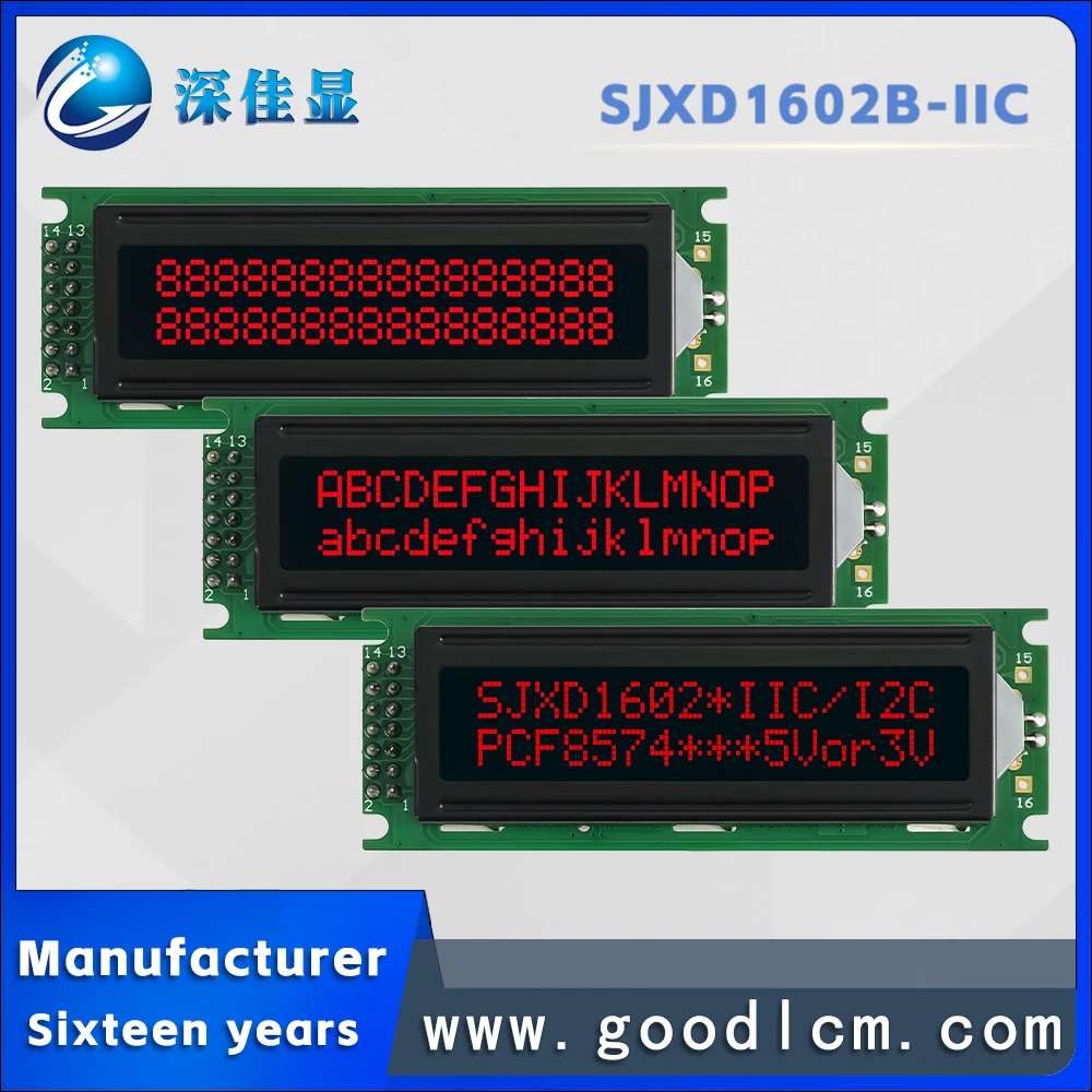 Excellent Industrial Control IIC/I2C Interface SJXD1602B-IIC VA Red Negative 16X2 LCD Screen Character LCM Display Module