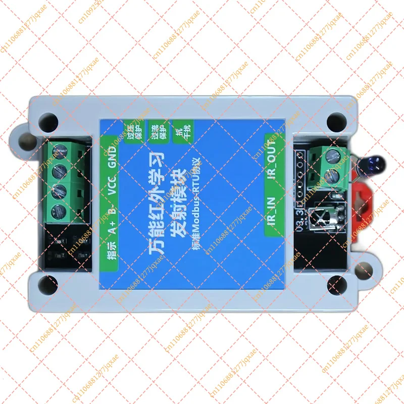 RS485 Modbus IR Learning Transmitter Module for Centralized Air Conditioner Control