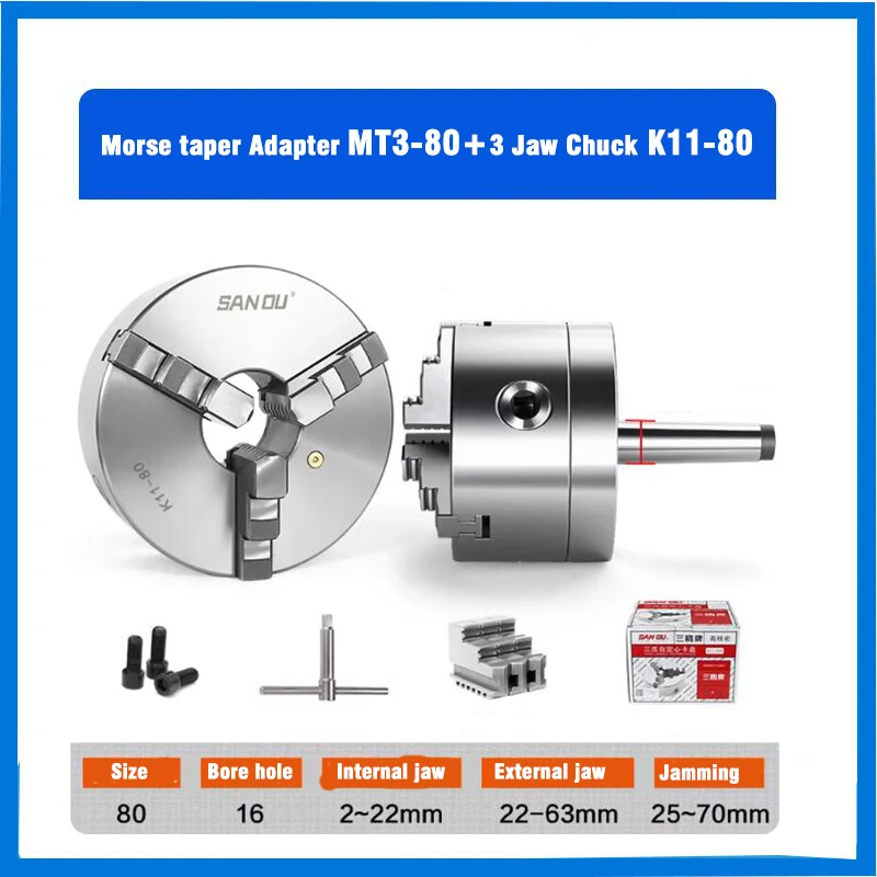 MT3-80 Morse Taper Chuck Flange 80mm 3-Jaw Self-Centering K11-80 SANOU Manual Steel Mini Lathe Chuck Fix-Type 0.05mm Accuracy