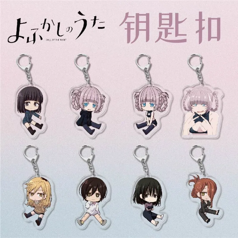 

Anime Call of the Night Keychain Nanakusa Nazuna Yamori Kou Costume Bag Charm Decor Birthday Gifts Cosplay Accessories