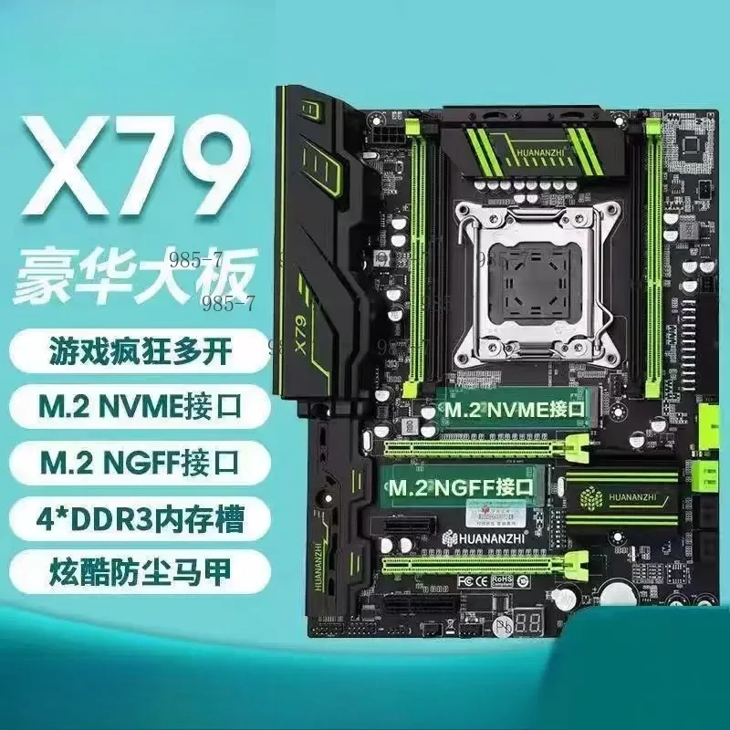 Multi-instance Gaming Server Mainboard, 90% New X79 Large Size DDR3 Luxury Motherboard