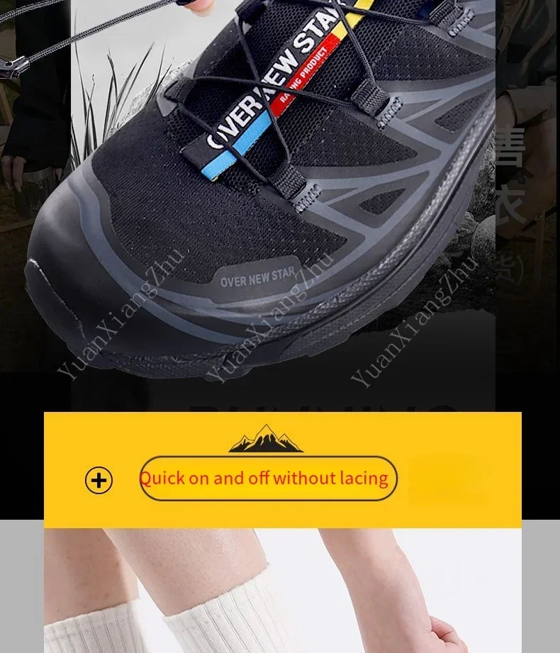 Elastische, runde Schnürsenkel für Tennis- und Laufschuhe, ohne Schnürsenkel, in Schwarz und Weiß, für Erwachsene und Kinder, Schuhzubehör. – Detail 5