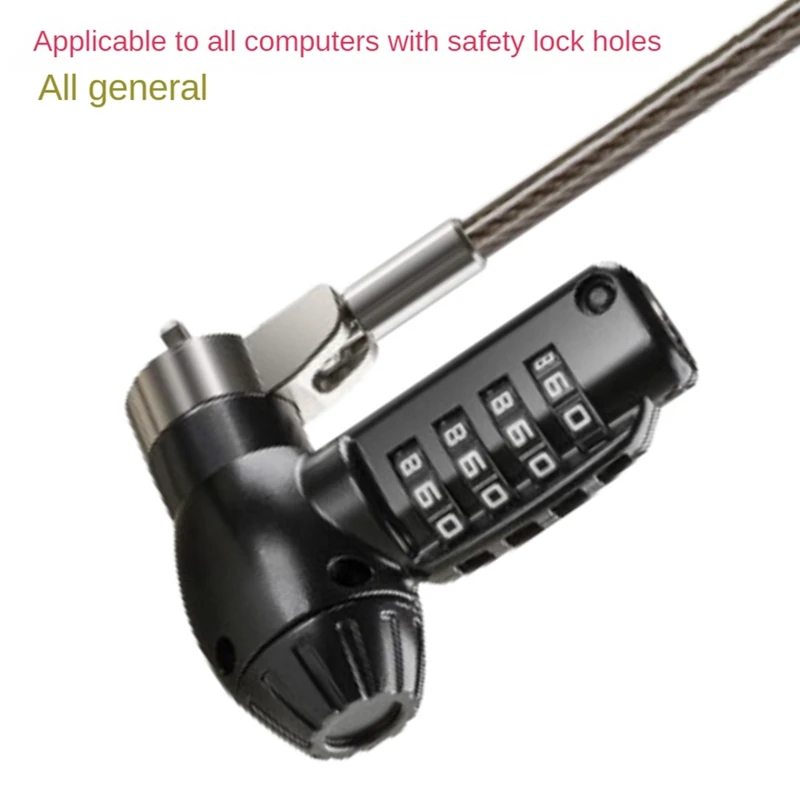 ラップトップセキュリティロック、デジタルパスワード保護、盗難防止ケーブル、耐久性