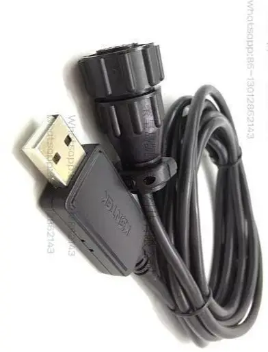 

NEW 1PCS AIS PILOT PLUG USB CABLE Pilot interface USB cable, Pilot data cable 5 meters