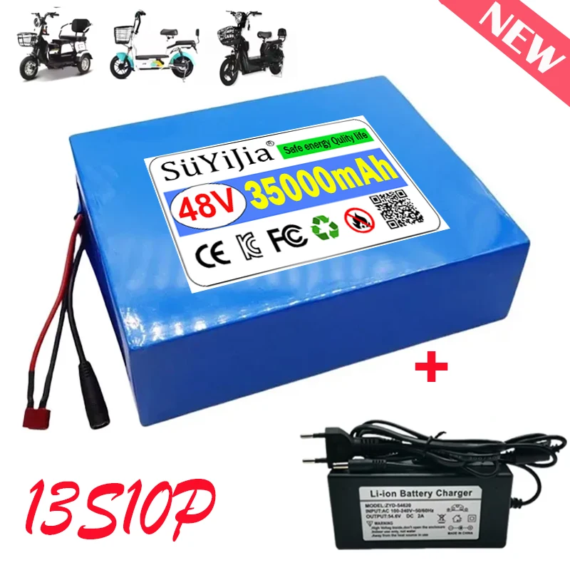 48V 35Ah 35000mAh 18650 13S10P Lithium Battery Pack Large Capacity Suitable for 48V 500-1500W Built-in BMS+54.6V 2A Charger