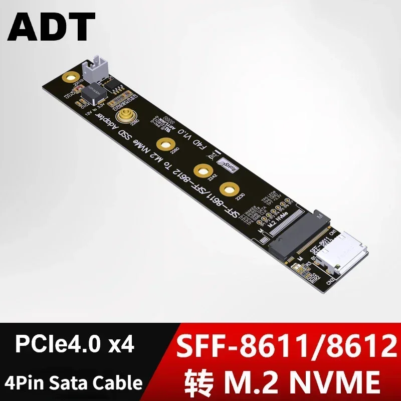 ADT New 64Gbps For SFF-8611/8612 OCuLink to NVMe M-key 2230 2242 2260 2280 M.2 SSD Adapter Card PCIe 4.0 x4 Gen 4 Converter Card