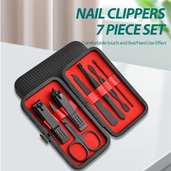 Home Nail Clipper 7piece Set Large Opening Manicure Tool Uni...