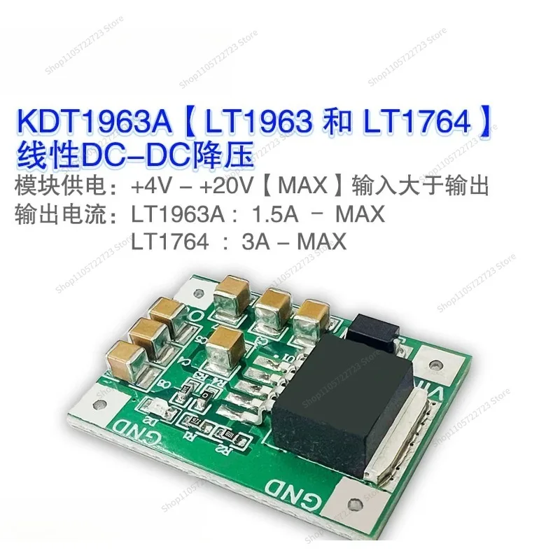 For LT1963 LT1764 Module, Linear Power Supply LDO Precision Regulator