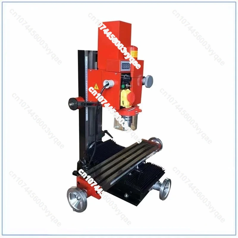 

750W Mill/Drill Milling and Drilling Machine Brushless Motor 220V