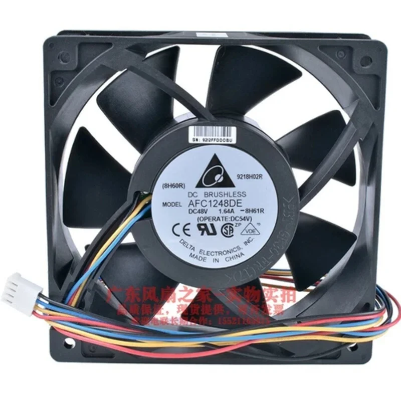 

L High Performance Cooling Fan AFC1248DE 48V 1.64A 120*120*38mm