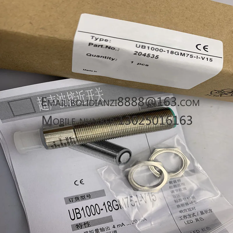 New proximity switch Ultrasound sensor UB1000-18GM75-I-V15