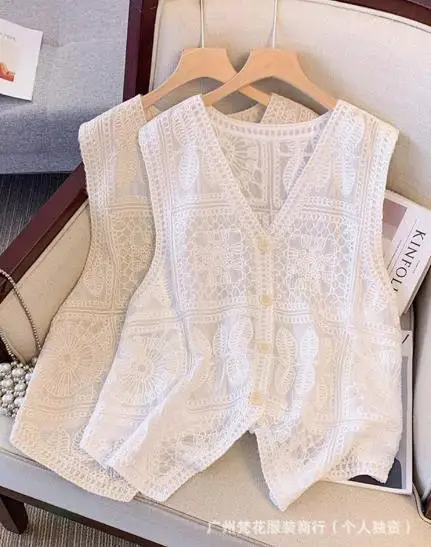 Retro Spliced Color Knitted Vest Women's Summer V-neck Outerwear Cardigan Top Trendy Hollow out Floral Design Short Cotton Blend
