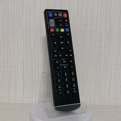 Replacement Smart Control ABS for ZTE ZXV10 B600 B700 Television Set-top Box Remote Control