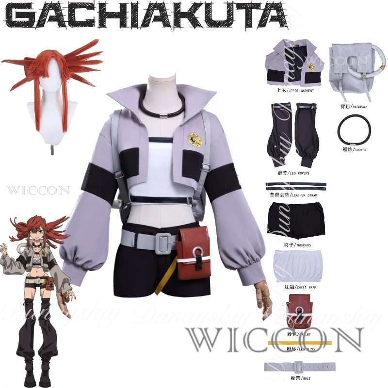 Gachiakuta Anime Lu…