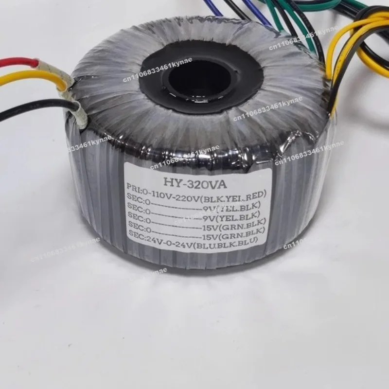 Suitable for 320W Full Power Ring Cow Transformer, Fever Grade Double 24V + Double 15 + 9V Four Wires