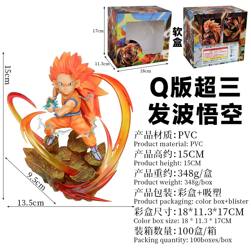 15 cm Nieuwe Anime Dragon Ball Z Super Saiyan Son Goku PVC Action Figure Model Ornamenten Verjaardagscadeautjes Speelgoed